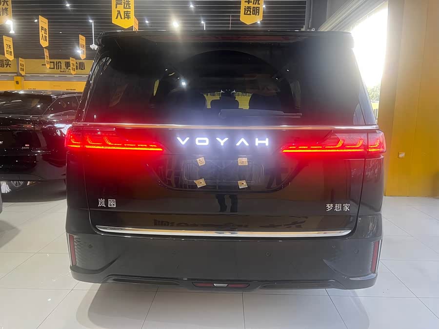 Lantu Dreamer 2025 PHEV 4WD Flagship Kunpeng - zdjęcie 11