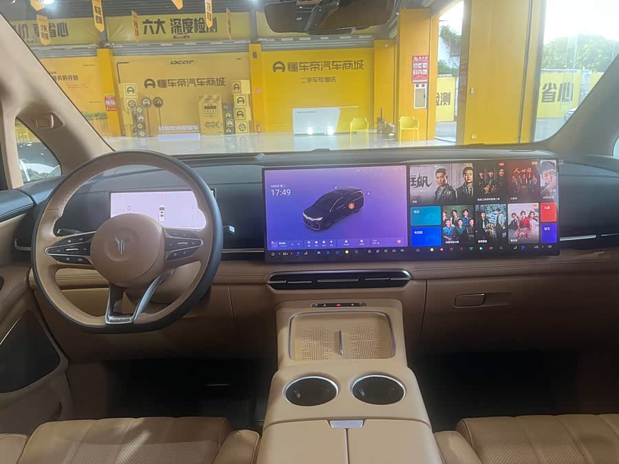 Lantu Dreamer 2025 PHEV 4WD Flagship Kunpeng - zdjęcie 8