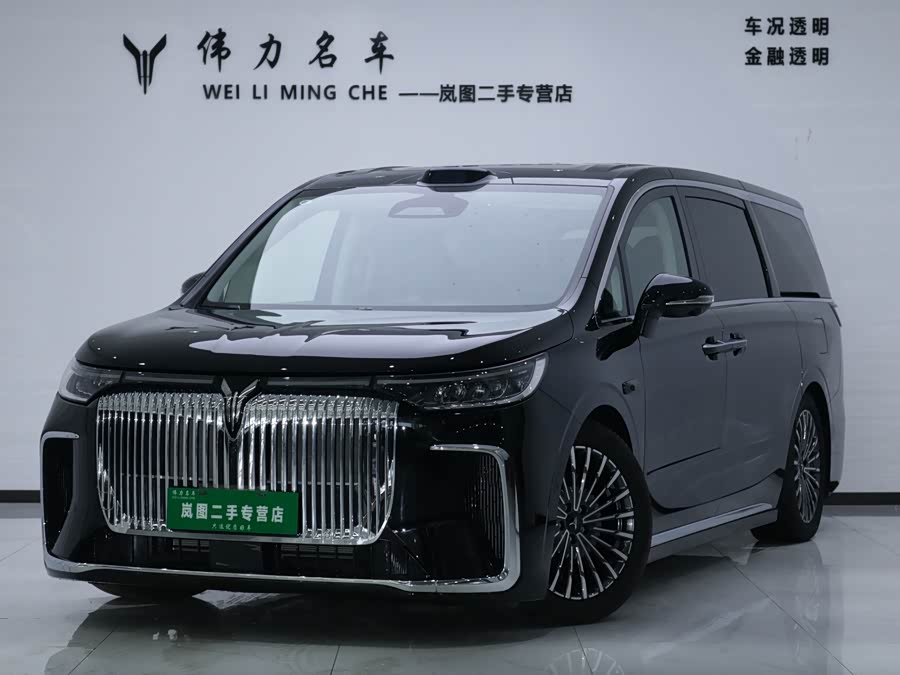 Lantu Dreamer 2026 PHEV Qiankun Ultra - zdjęcie 1