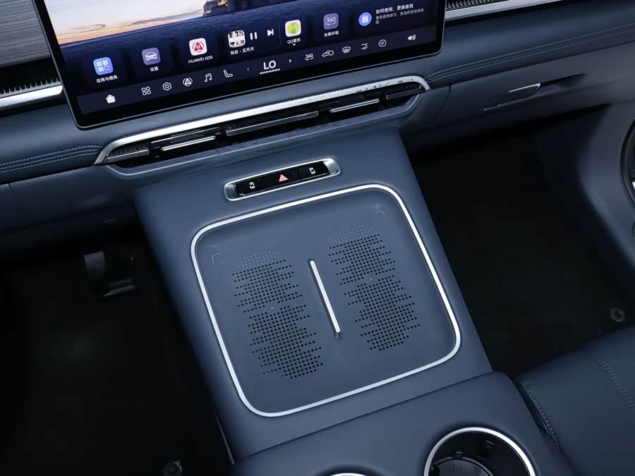 Lantu Dreamer 2026 PHEV Qiankun Ultra - zdjęcie 11