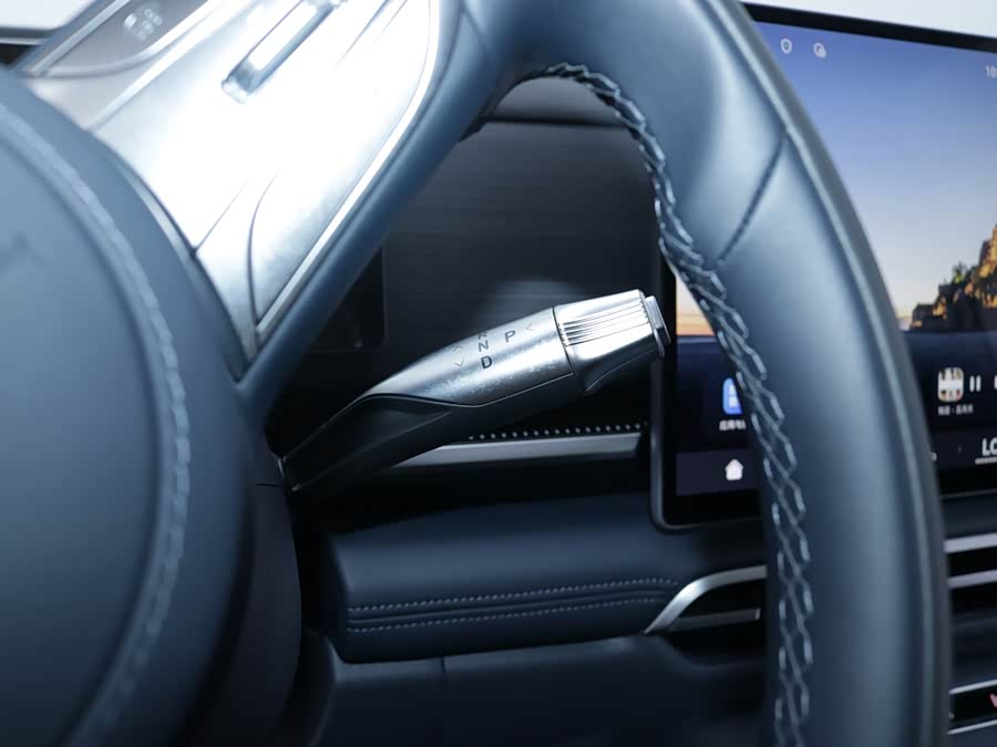 Lantu Dreamer 2026 PHEV Qiankun Ultra - zdjęcie 14