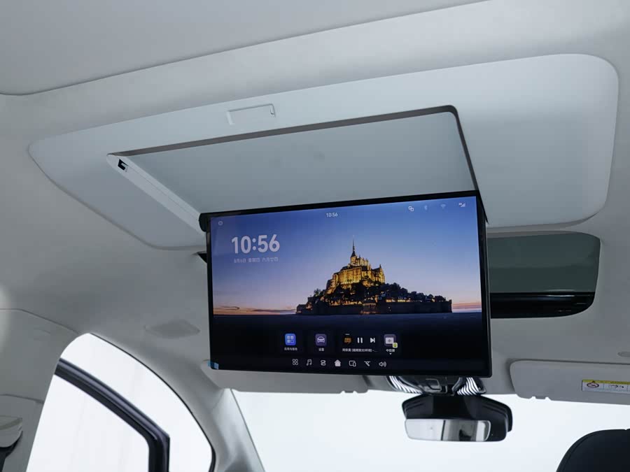 Lantu Dreamer 2026 PHEV Qiankun Ultra - zdjęcie 18