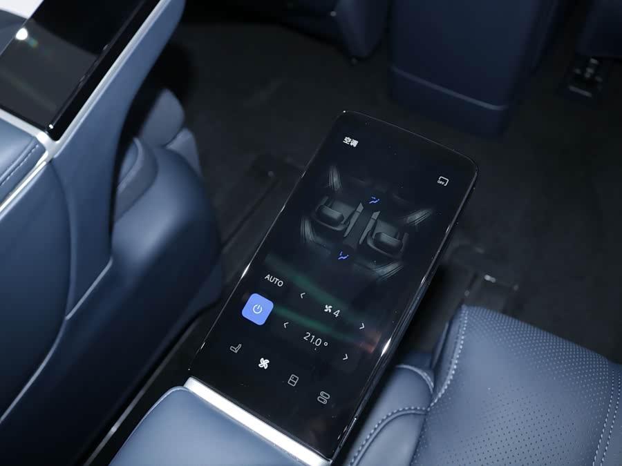 Lantu Dreamer 2026 PHEV Qiankun Ultra - zdjęcie 20