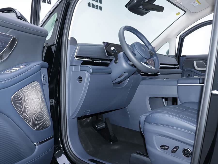 Lantu Dreamer 2026 PHEV Qiankun Ultra - zdjęcie 4