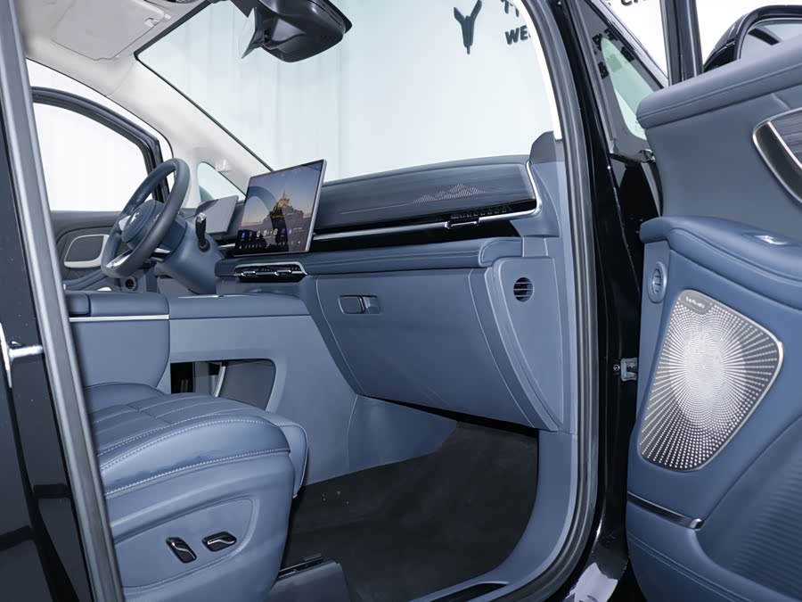 Lantu Dreamer 2026 PHEV Qiankun Ultra - zdjęcie 5