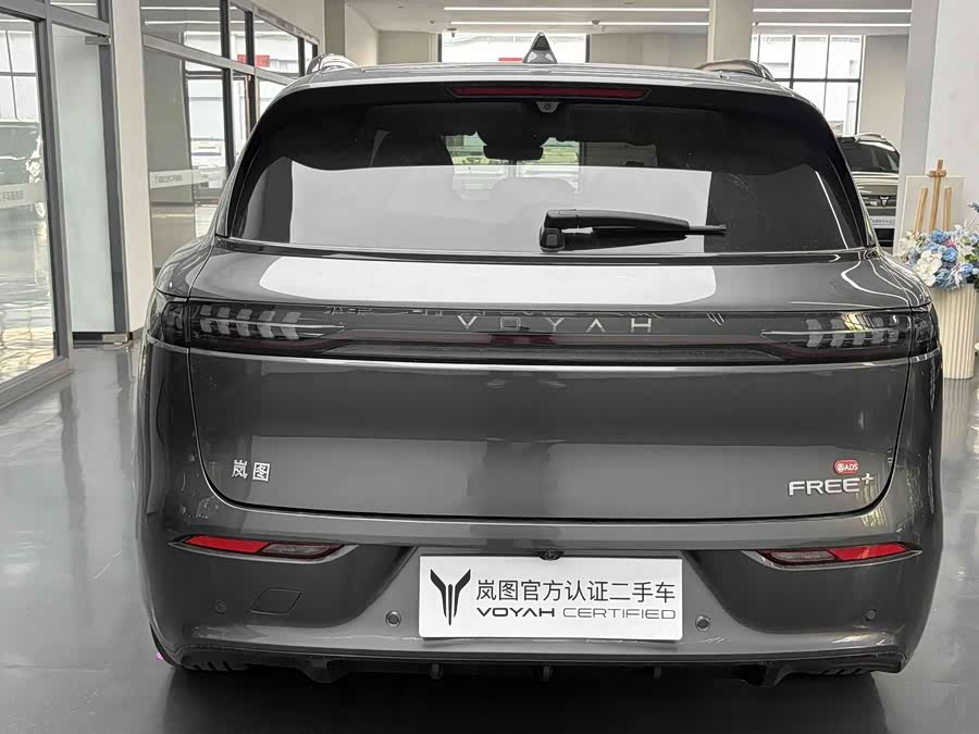 Lantu FREE 2025 FREE+ 4WD Qiankun Edition - zdjęcie 11