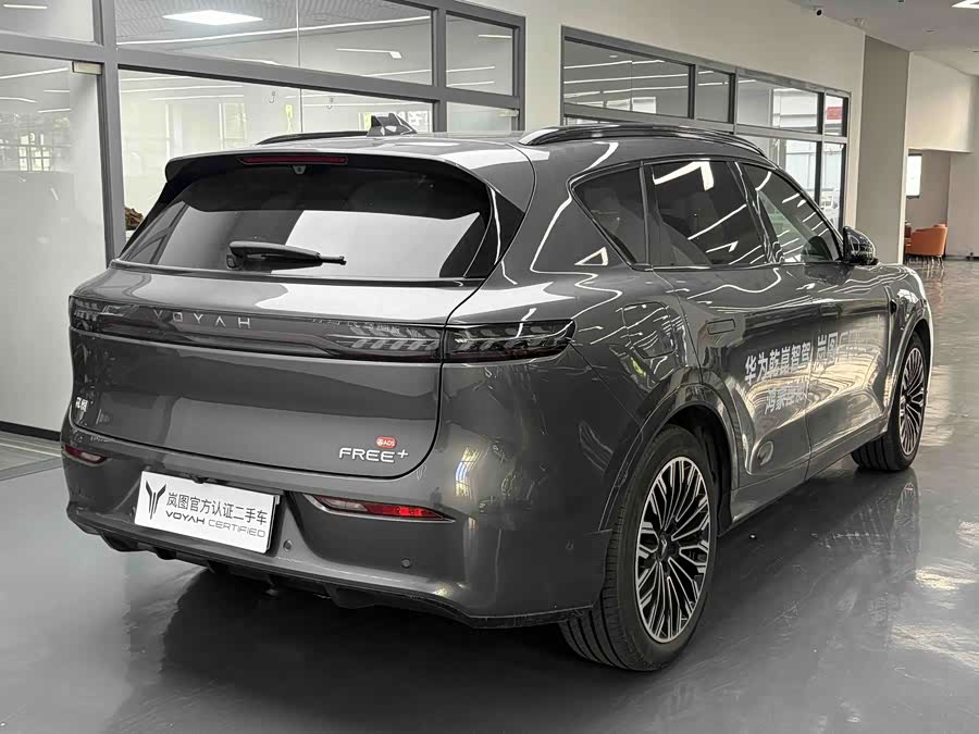 Lantu FREE 2025 FREE+ 4WD Qiankun Edition - zdjęcie 14