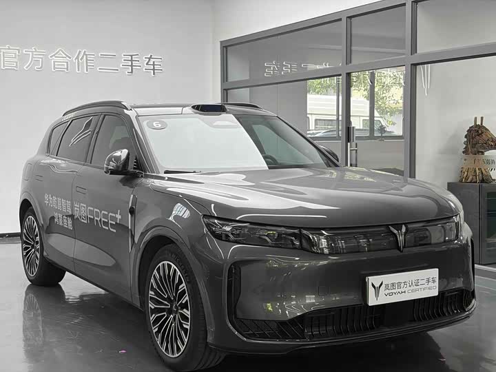 Lantu FREE 2025 FREE+ 4WD Qiankun Edition - zdjęcie 18