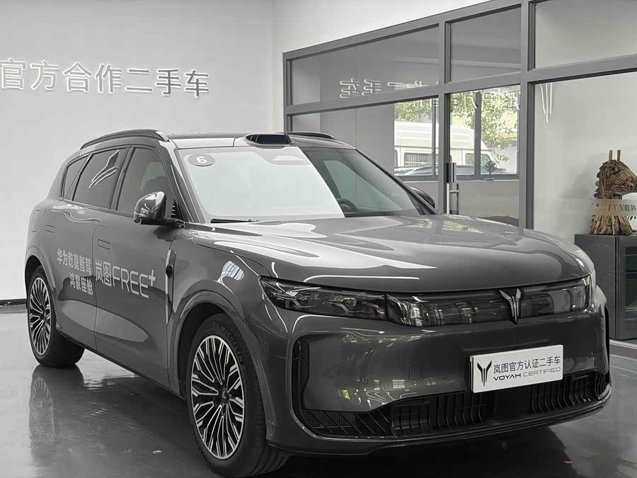 Lantu FREE 2025 FREE+ 4WD Qiankun Edition - zdjęcie 4