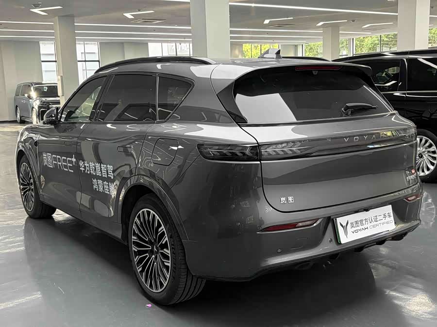 Lantu FREE 2025 FREE+ 4WD Qiankun Edition - zdjęcie 10