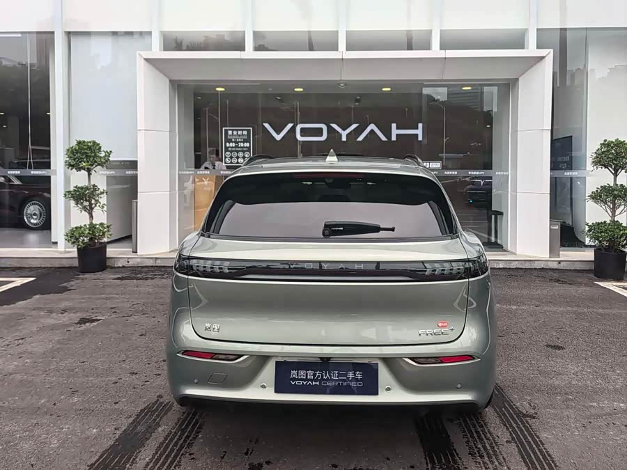 Lantu FREE 2025 FREE+ RWD Qian Kun Edition - zdjęcie 4