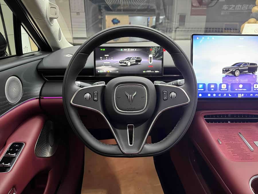 Lantu Zhaiguang L 2026 4WD Ultra - zdjęcie 7