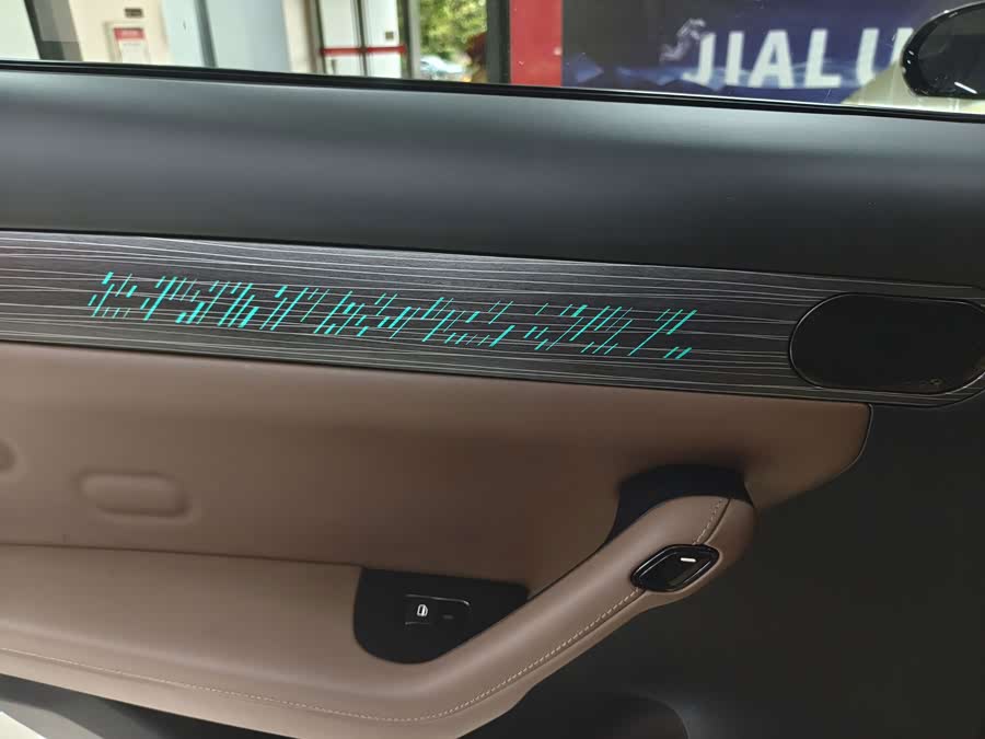 Leap C11 2023 EV 650 Intelligent - zdjęcie 12
