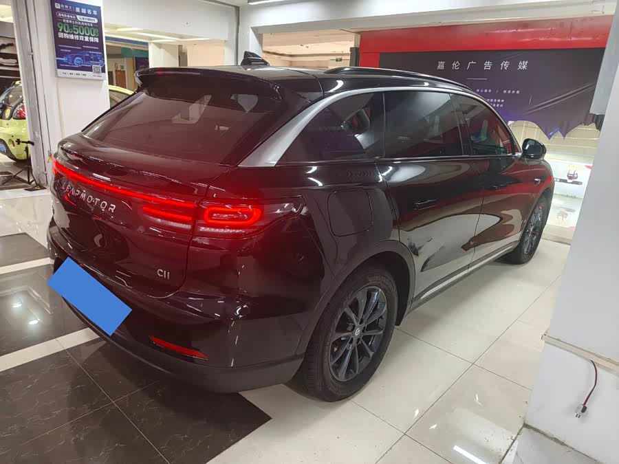 Leap C11 2023 EV 650 Intelligent - zdjęcie 14