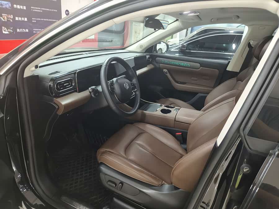 Leap C11 2023 EV 650 Intelligent - zdjęcie 7
