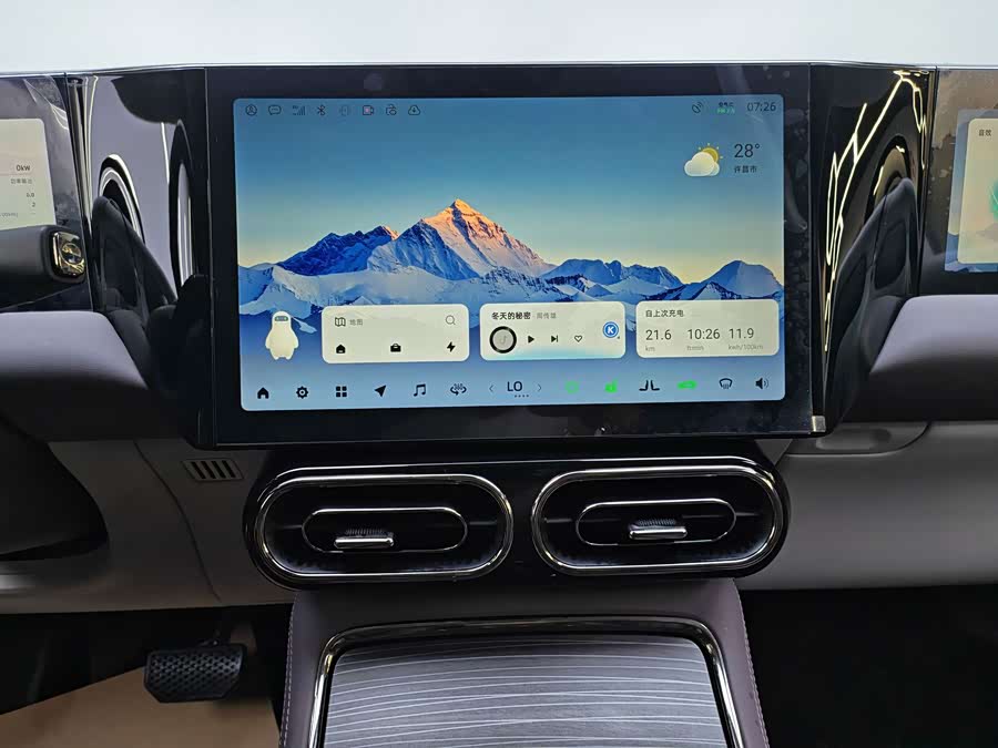 Leapmotor C11 2023 EV 500 Intelligent Version - zdjęcie 8