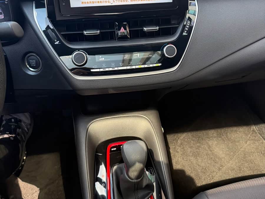 Leiling 2023 185T CVT Sport - zdjęcie 11