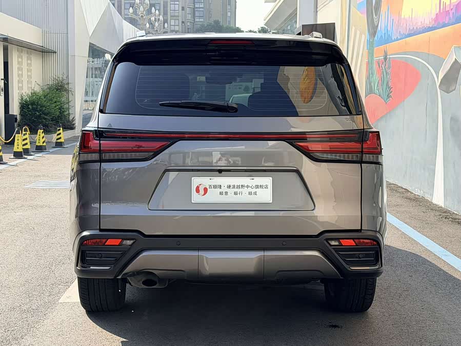 Lexus LX 2022 600 Middle East Edition - zdjęcie 6