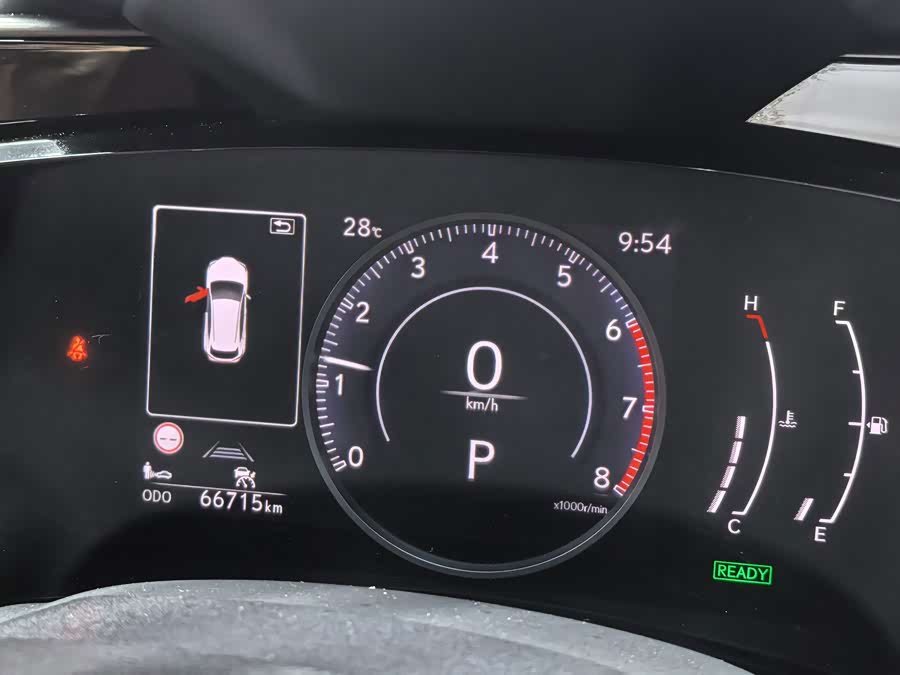 Lexus NX 2023 350h FWD Sport - zdjęcie 15