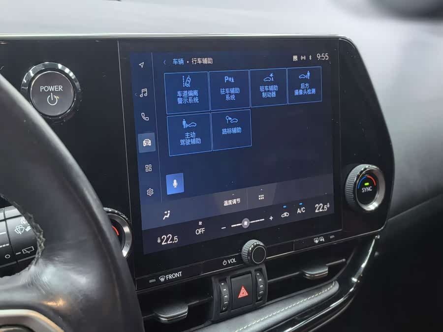 Lexus NX 2023 350h FWD Sport - zdjęcie 16