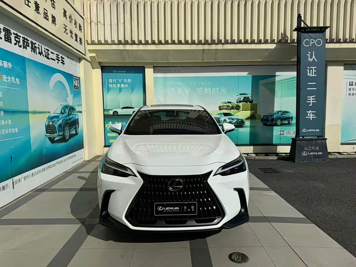 Lexus NX 2025 200 FUN - zdjęcie 11