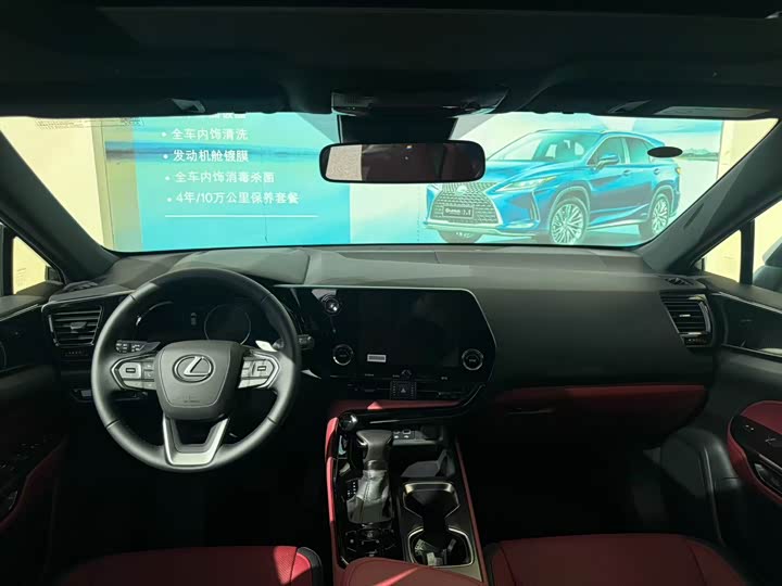 Lexus NX 2025 200 FUN - zdjęcie 13