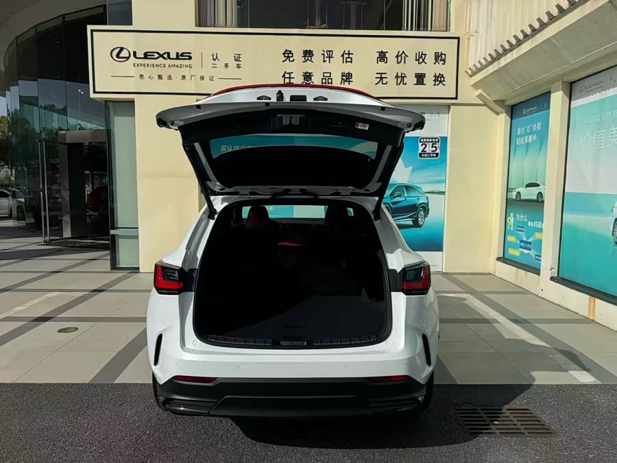 Lexus NX 2025 200 FUN - zdjęcie 9