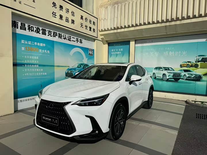 Lexus NX 2025 200 FUN - zdjęcie 10