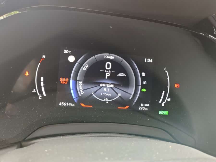 Lexus RX 2023 500h 4WD F SPORT Performance - zdjęcie 2