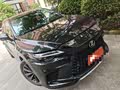 Lexus RX 2023 500h 4WD F SPORT Performance - zdjęcie 11