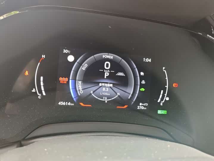 Lexus RX 2023 500h 4WD F SPORT Performance - zdjęcie 7