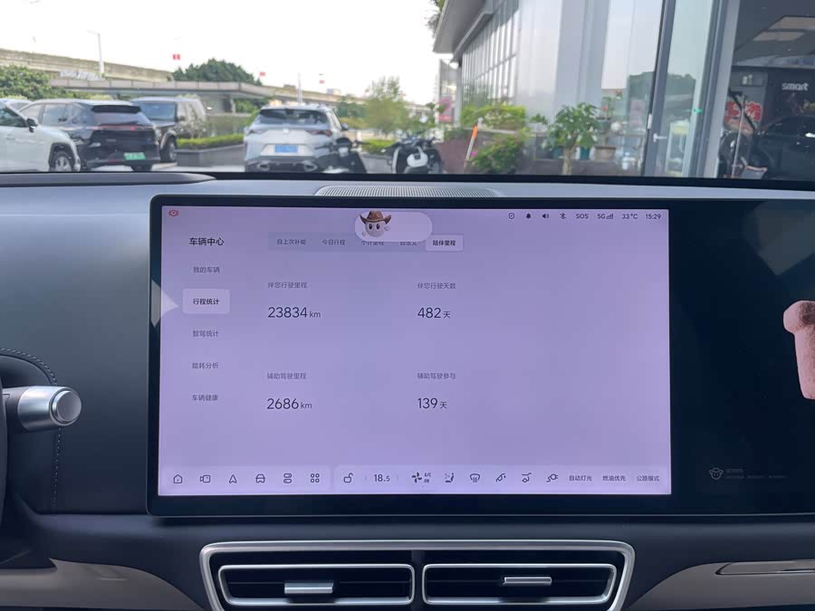 Li Auto L6 2025 Pro Intelligent Renewal Version - zdjęcie 10
