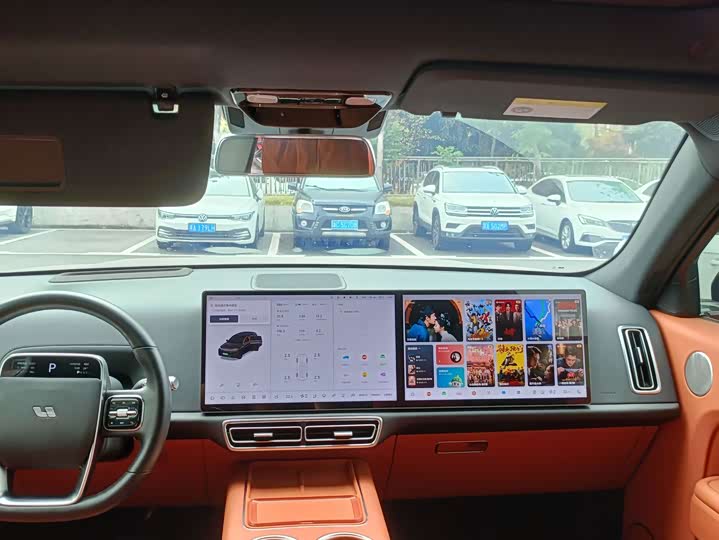 Li Auto L7 2023 Pro - zdjęcie 16