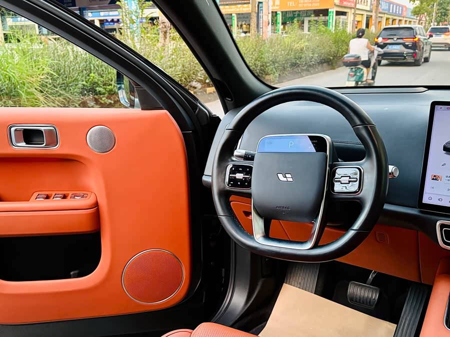 Li Auto L7 2023 Pro - zdjęcie 9