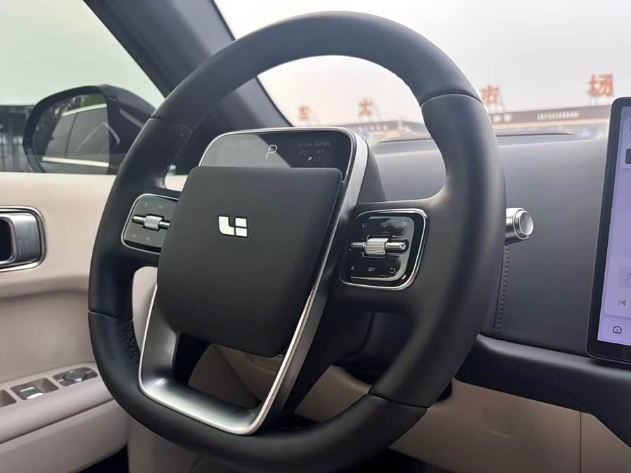 Li Auto L7 2024 MAX - zdjęcie 7