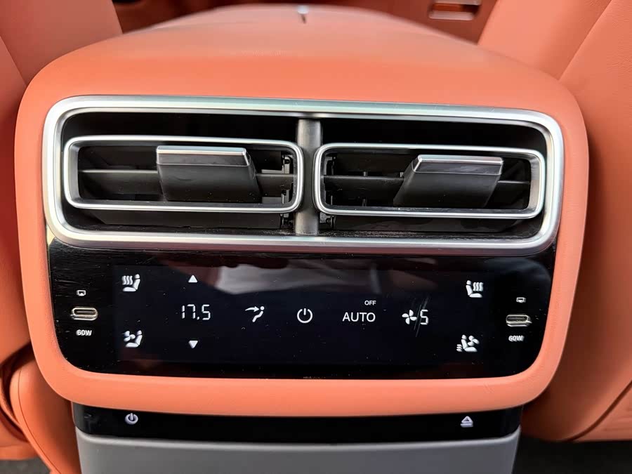 Li Auto L7 2024 MAX - zdjęcie 9