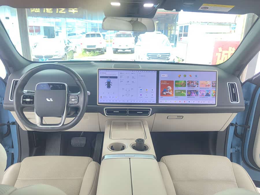 Li Auto L7 2024 MAX - zdjęcie 10