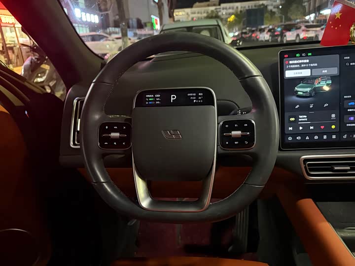 Li Auto L7 2025 Max Smart Refresh - zdjęcie 16