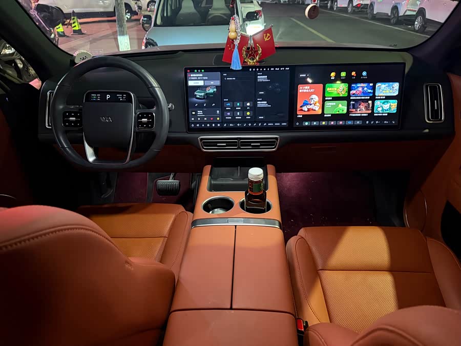 Li Auto L7 2025 Max Smart Refresh - zdjęcie 5