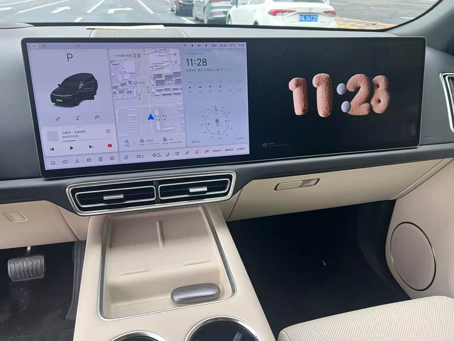 Li Auto L9 2023 Pro - zdjęcie 6