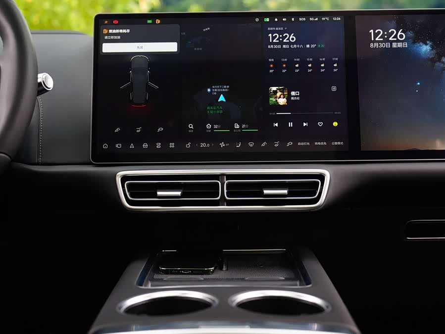 Li Auto L9 2023 Pro - zdjęcie 10