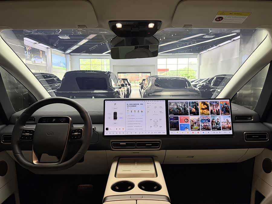 Li Auto MEGA 2025 Home Special Edition - zdjęcie 3