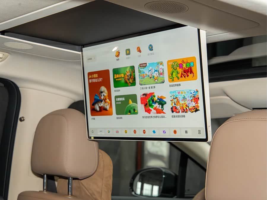 Li Auto i8 2025 Standard Edition - zdjęcie 16