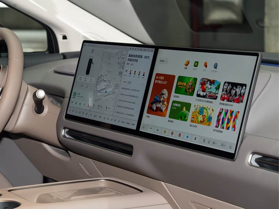 Li Auto i8 2025 Standard Edition - zdjęcie 10
