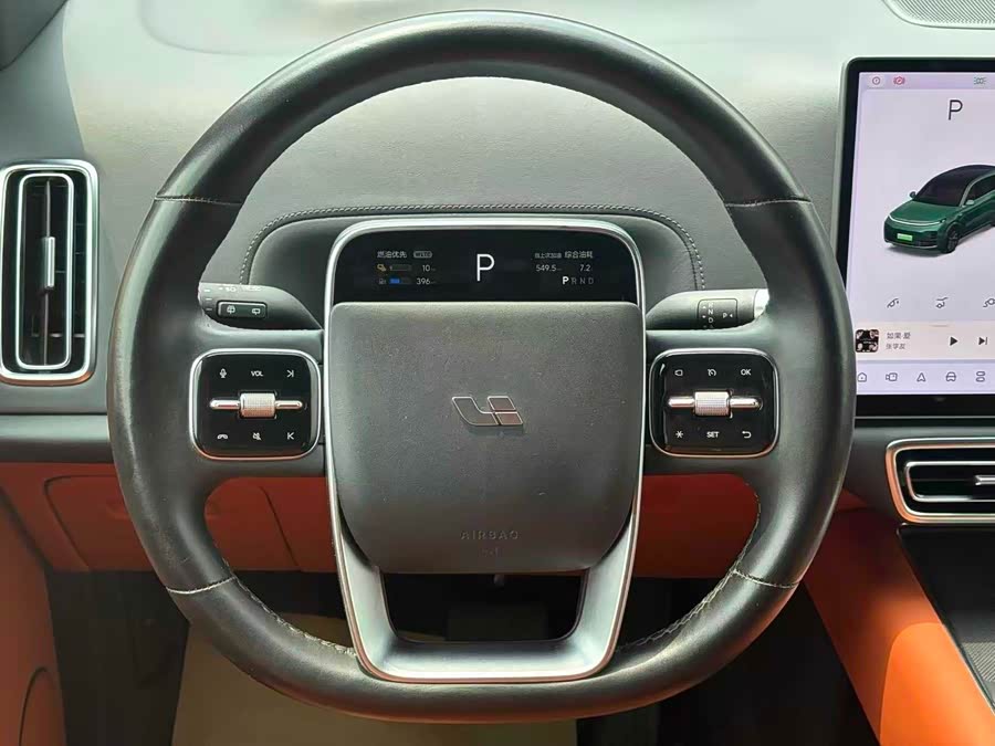 Li Xiang L8 2023 Pro - zdjęcie 6