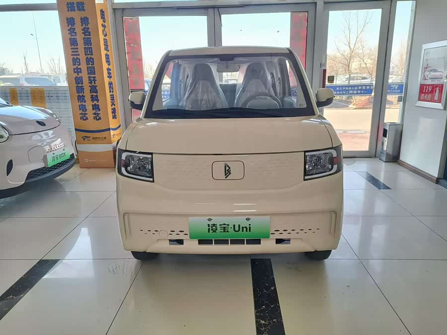 Lingbao Uni 2025 Micro Sweet 11.52kWh - zdjęcie 2