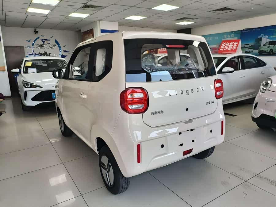 Lingbao Uni 2025 Micro Sweet 11.52kWh - zdjęcie 4
