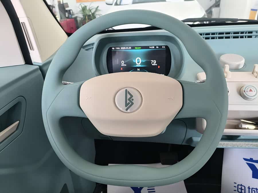 Lingbao Uni 2025 Micro Sweet 11.52kWh - zdjęcie 10