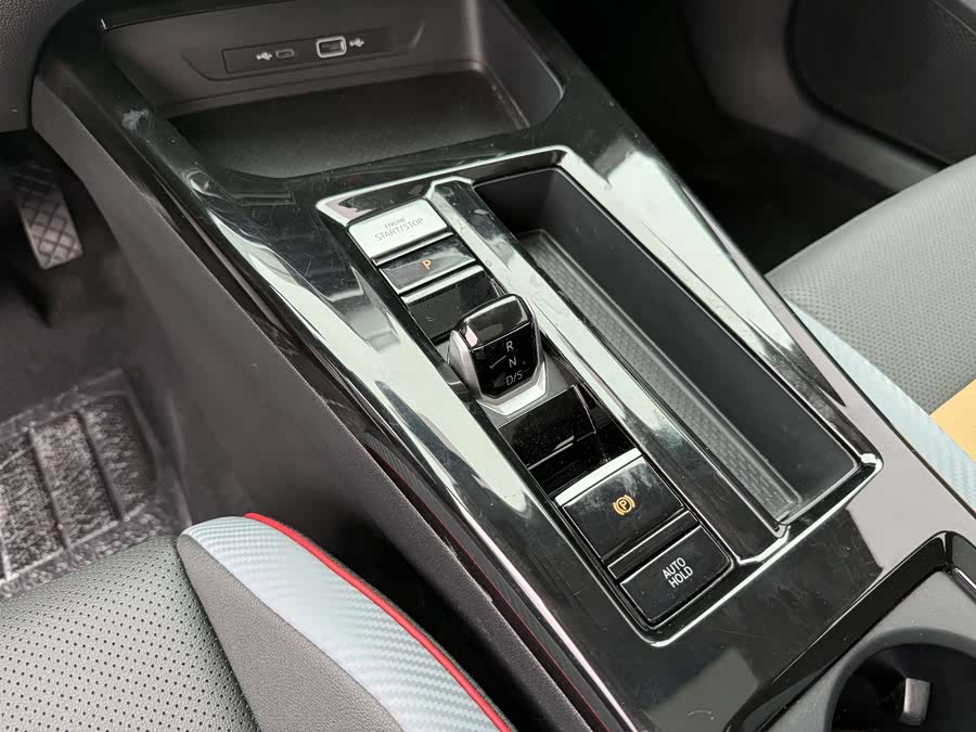 Lingdu 2023 Lingdu L 280TSI DSG Sport Edition - zdjęcie 11