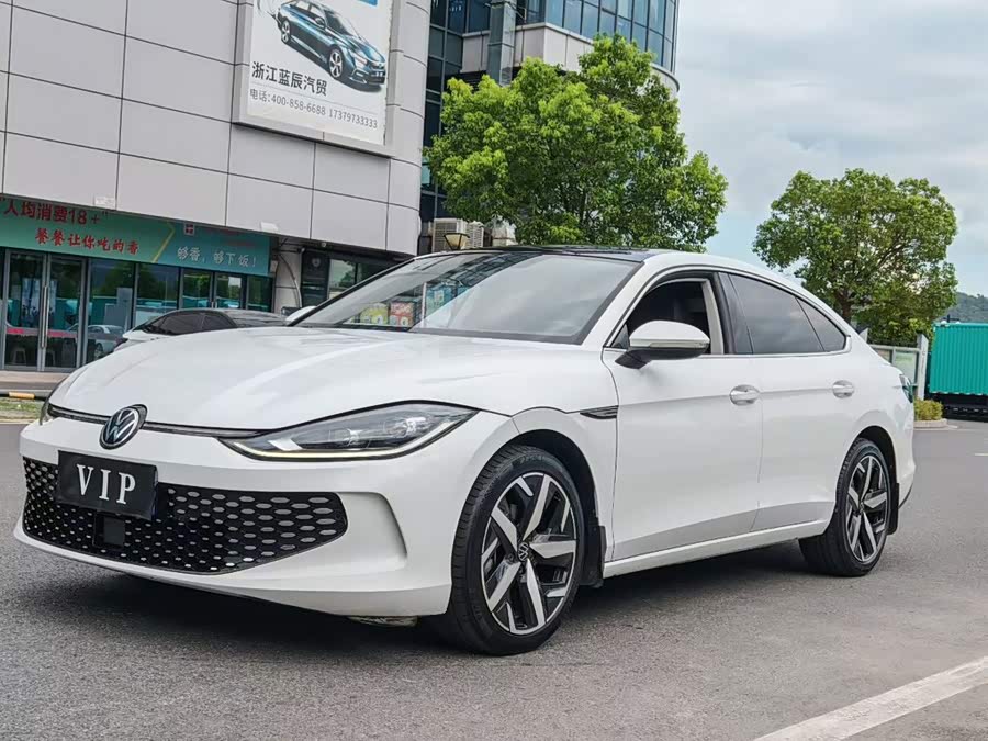 Lingdu 2024 Lingdu L 280TSI DSG Cool Version - zdjęcie 1